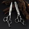 Napson 6" Double-Sided Sword-Shaped Hairdressing Shears with Wood Grain Finish