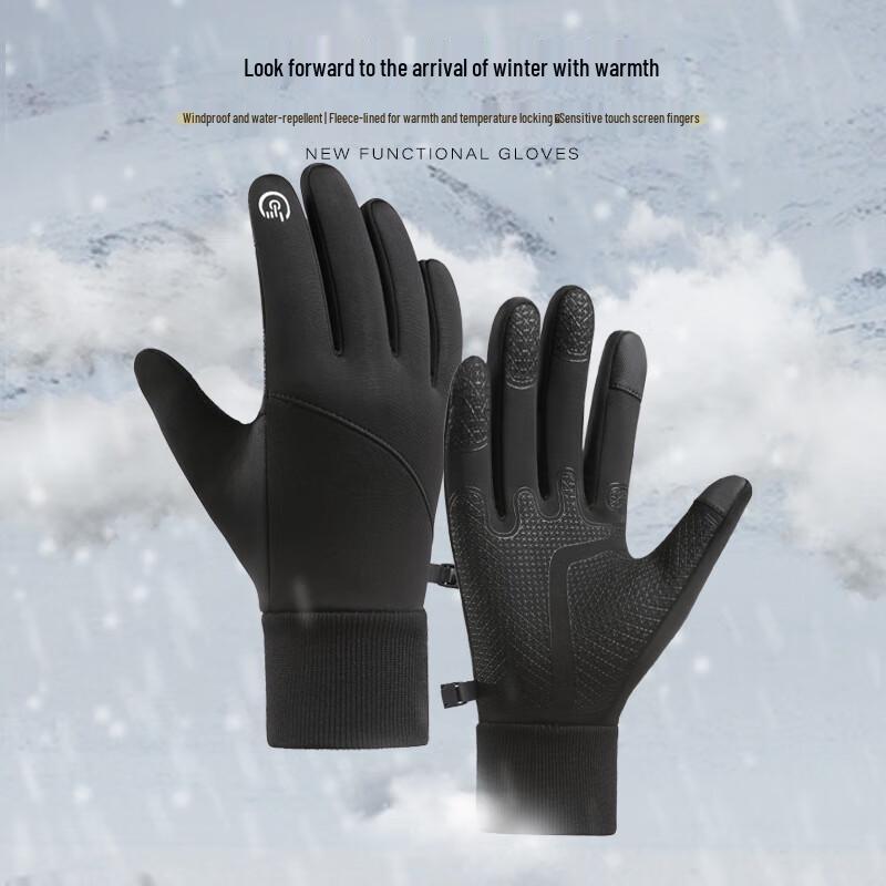 Men's Waterproof Thermal Cycling Gloves