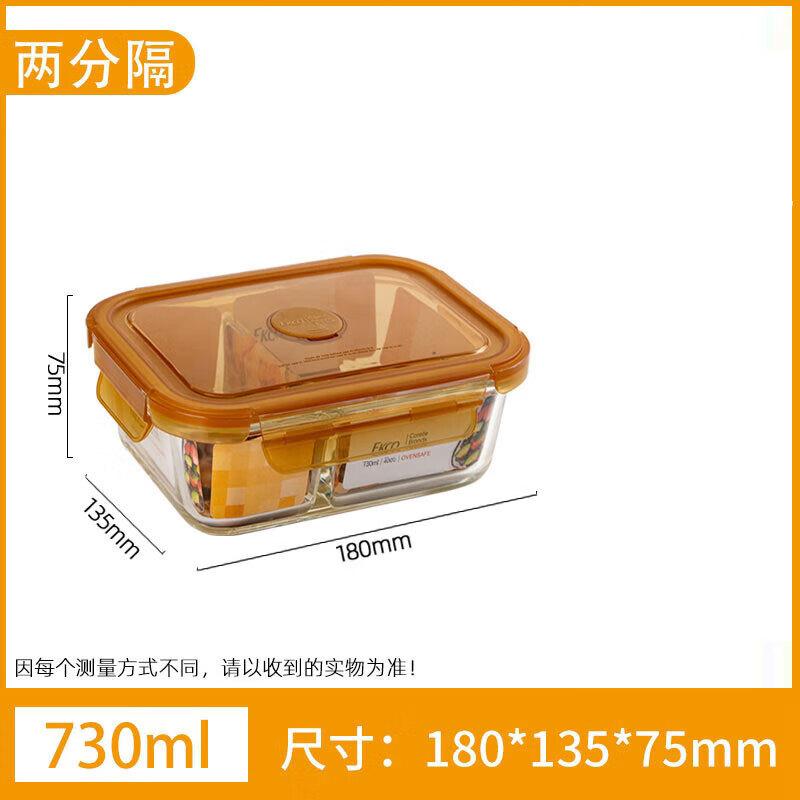 EKCO Corning 730ml Glass Food Storage Container