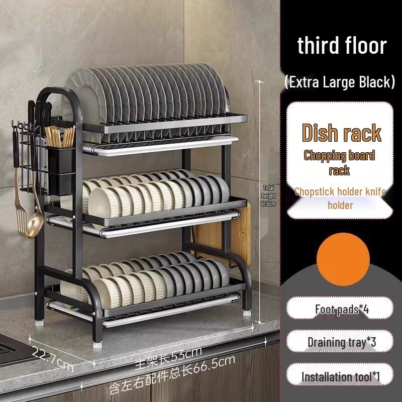 Zhi Shi Multi-Layer Carbon Steel Dish Drying Rack