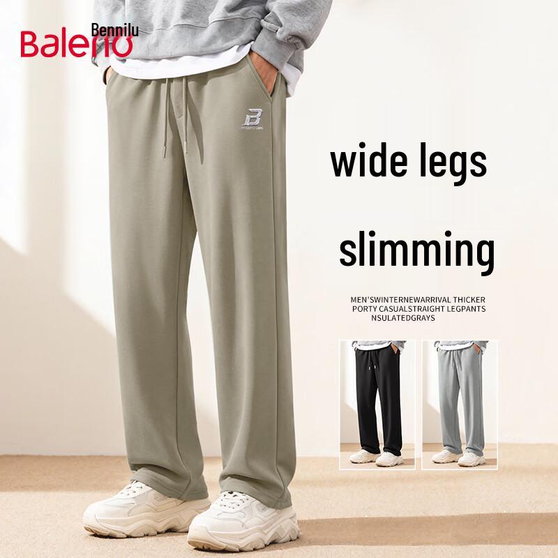 Baleno Herren Lässige Strickhose mit weitem Bein