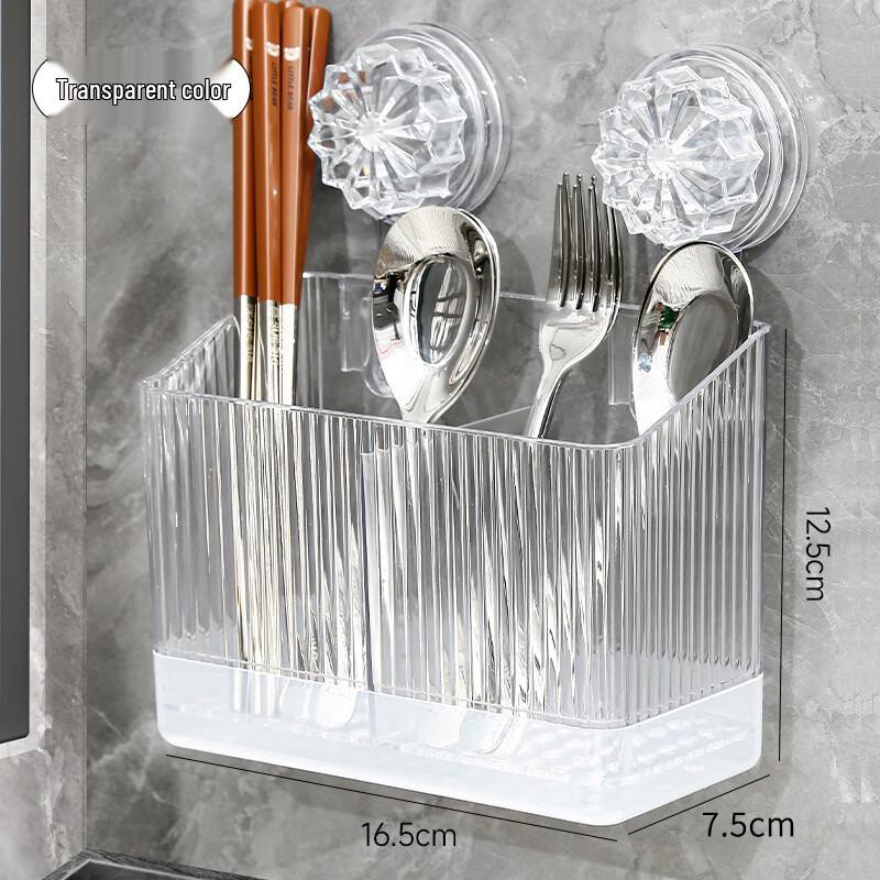 Brangdy Wall-Mounted Draining Chopstick and Spoon Holder