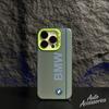 Multi-color Optional Phone Case Trendy Shell For IPhone 15 14 13 12 11 Pro Max For BMW Shockproof Phone Protective Cover Sticker HO1