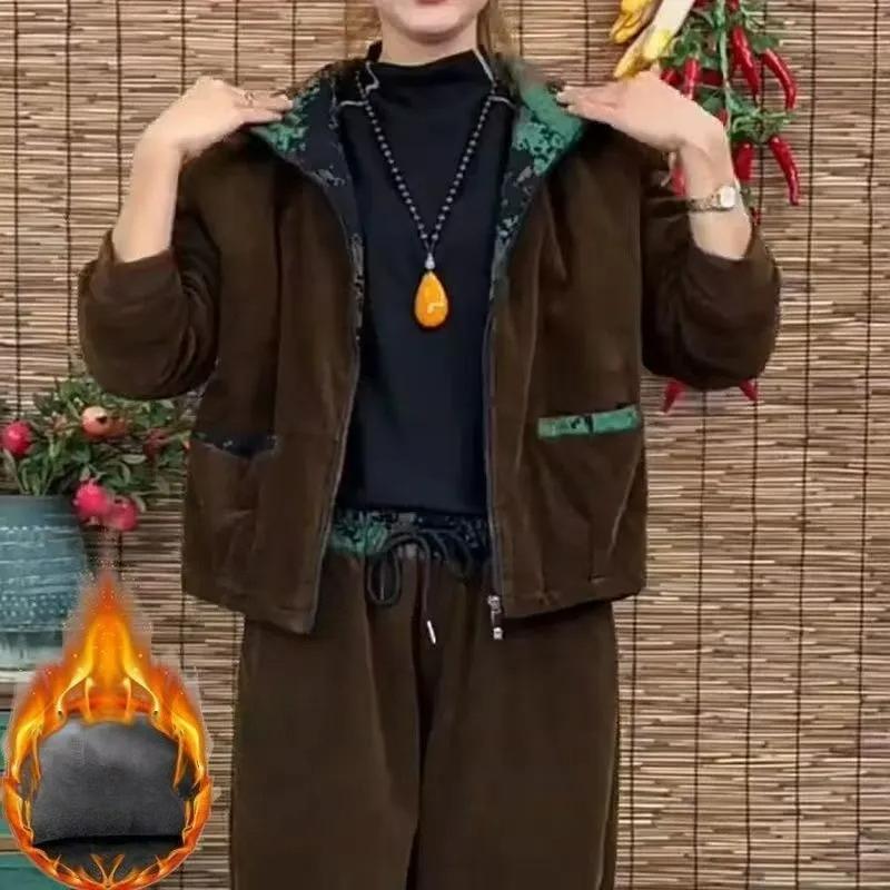 Plus Velvet Thick Corduroy Winter Hooded Suit Mother Is Thin Women's Western Style Fashion Jacket Two-piece Suit