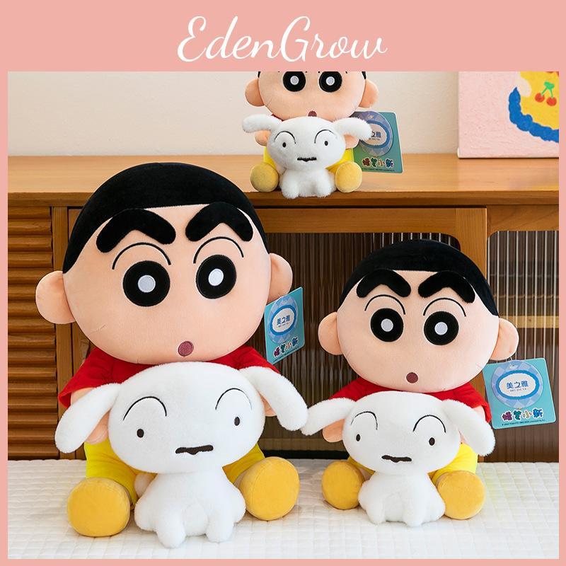 Shinchan Embraces Nohara Shiro Plush Toy Kids Soft Doll For Play And Gifting