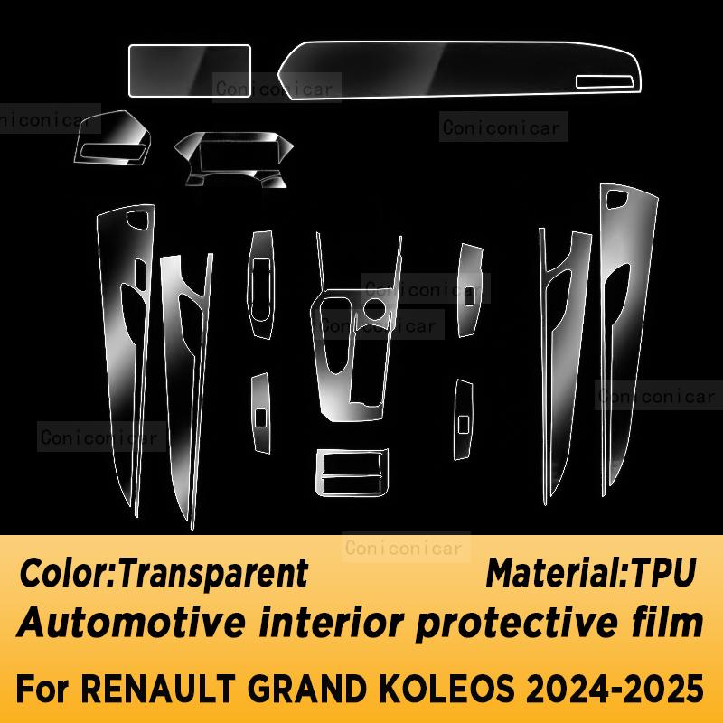 For Renault Grand Koleos 2024 2025 Car Interior Center Console Transparent TPU Protective Film Anti-scratc Repair Accessories