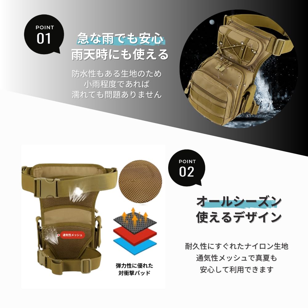 Mellbo Leg Motorcycle Leg Waist Hip Bag for Khaki Bag, Bag, Bag, Bikes, Bicycles, Work, Cycling, Touring, Fishing, Waterproof,