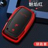 Hight quality TPU+ABS Car Key Cover Case for Toyota Camry Corolla Crown Dazzling Prado Raying Carola  2 3 Buttons Remote Keyless