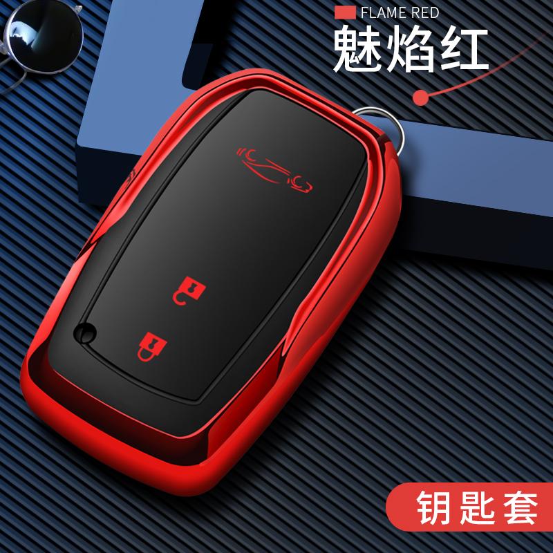 Hight quality TPU+ABS Car Key Cover Case for Toyota Camry Corolla Crown Dazzling Prado Raying Carola 2 3 Buttons Remote Keyless