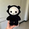 The East Palace Kkeomeoksali Plush Doll Keychain With Polyester Fiber For Collectors