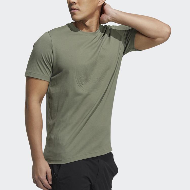 Adidas Terrex Solid Color Outdoor Sports Crew Neck Short Sleeve T-Shirt Unisex Tops Green GN9458