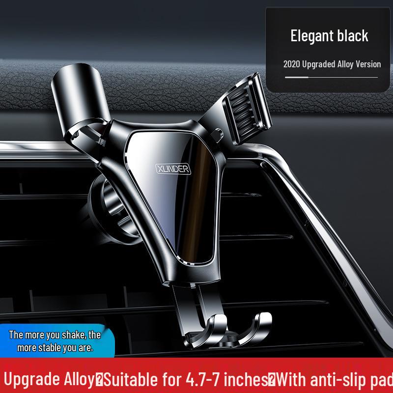 2021 Anti-Shake Car Air Vent Phone Holder