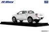 Interallied Hi Story ISUZU DL40 Splash White Finished Model HS524WH 1/43 D-MAX (2021)