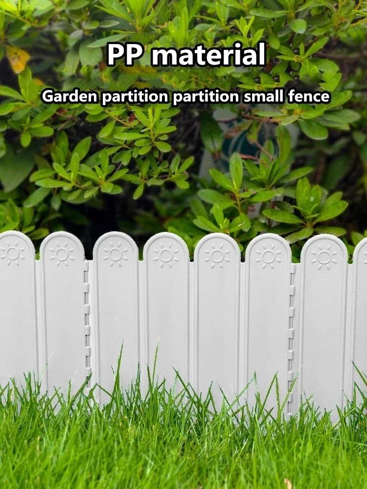 Clôture de Jardin Extérieur Cour Balcon Pot de Fleurs Séparation Décoration Plastique Assemblable Anticorrosif Panneau de Soutien Clôture