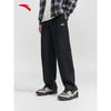 Skate Series Knit Casual Pants