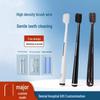 Custom Logo Soft Bristle Toothbrush - Dental Clinic Promotional Gift