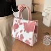 Versatile Soft Shopper Tote Cow Print Large Capacity Handbag New Plush Tote Bag  Travel