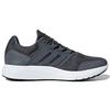 adidas Galaxy 4 'Triple Grey' F36162
