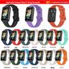 Kompatibles Huawei Band 7 TPU Armband