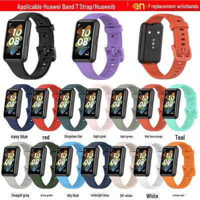Compatibele Huawei Band 7 TPU Polsband