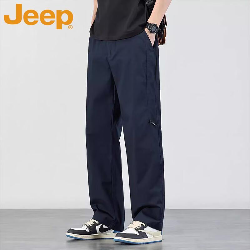 JEEP Men's Casual Straight-Leg Stretch Pants