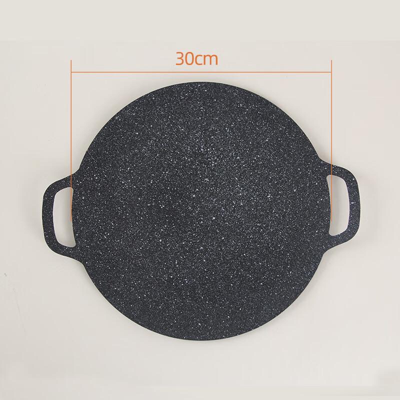 Korean Style Double Handle BBQ Grill Pan Set