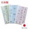 Made in Fluffy Gauze Hand 88cm x 34cm of Japan, Towel, 100% Cotton, Approx. (Set 3)