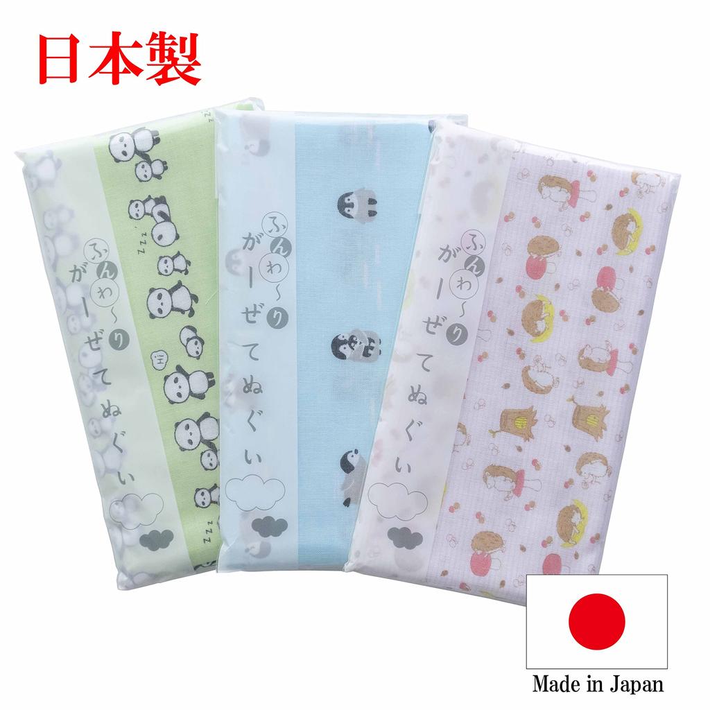 Made in Fluffy Gauze Hand 88cm x 34cm of Japan, Towel, 100% Cotton, Approx. (Set 3)