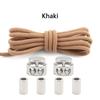 1Pair Lock Shoe laces Without ties Metal Buckle Laces Round Elastic Laces Sneakers Kids Adult No Tie Shoelaces Shoes Accessories