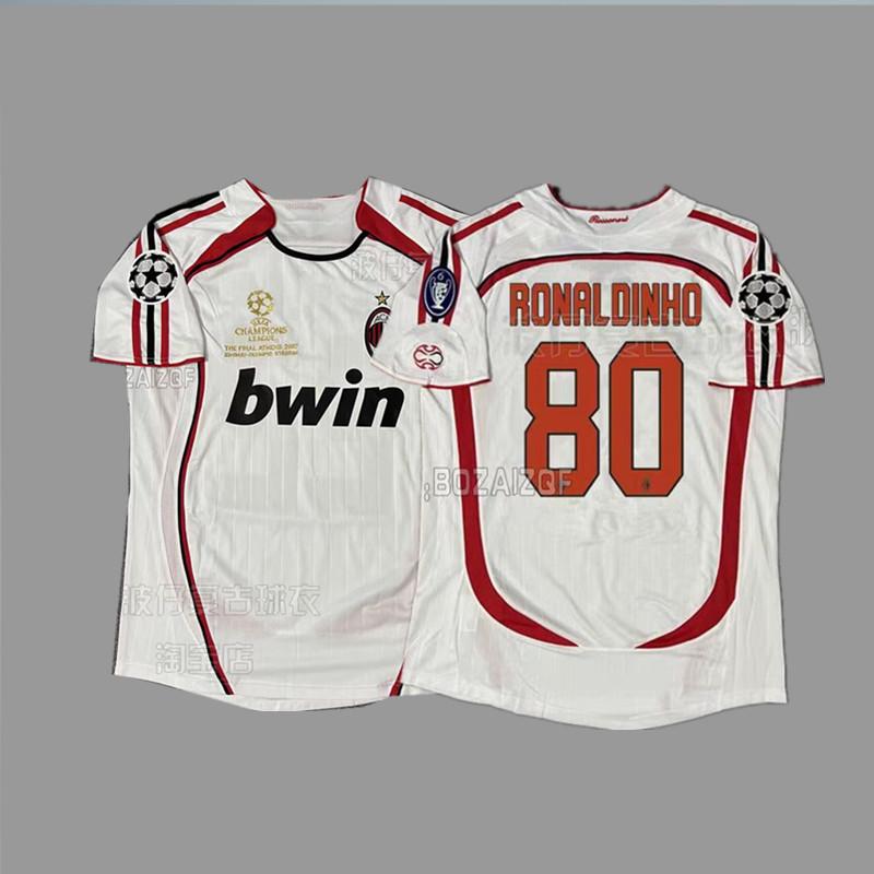 Maglia da calcio vintage Beckham Zidane Messi C Ronaldo maglia classica da campionato