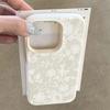 White Lace Floral Lichee leather pattern Phone Case For Redmi Note 15 14 13 12 11 10 9 8 Pro Plus 4G 5G Shockproof Cover