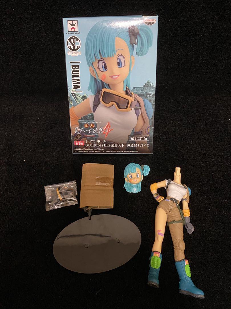 

[USED] Dragon Ball Zoukei Tenkaichi Budokai 4 No. 7 Bulma