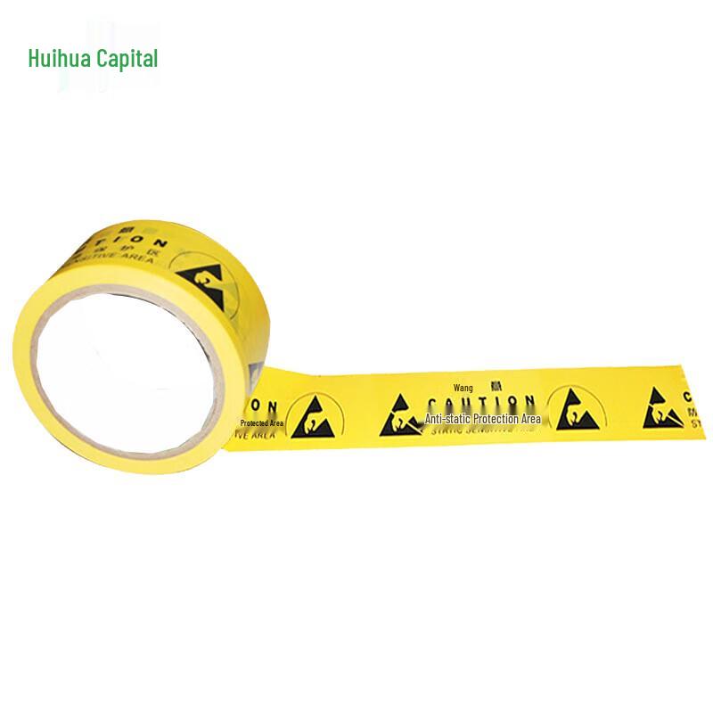 Huaihuadu 8481 Anti-static Warning Floor Tape