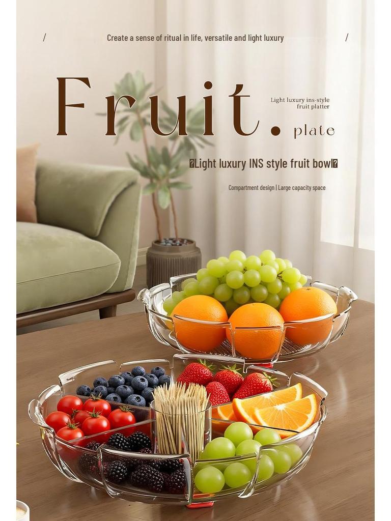 High Transparency Thickened Fruit and Nut Display Plate for Living Room