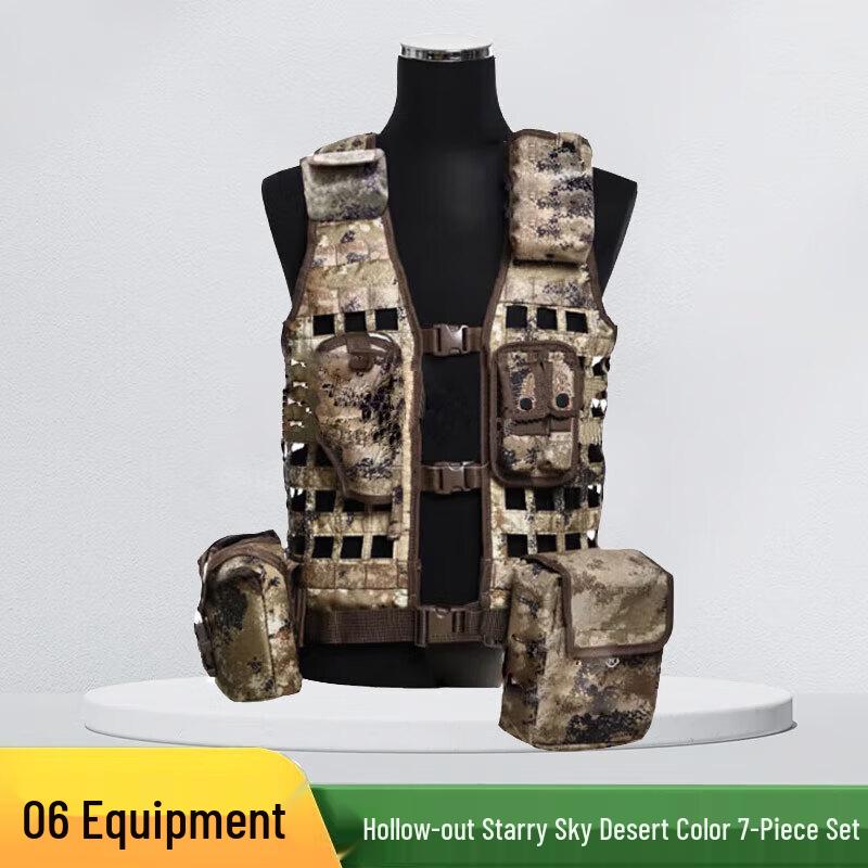 Fenglan Tactical & Carrying Vests