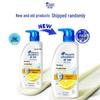 Head & Shoulders Refreshing Oil Control Anti-Dandruff Shampoo