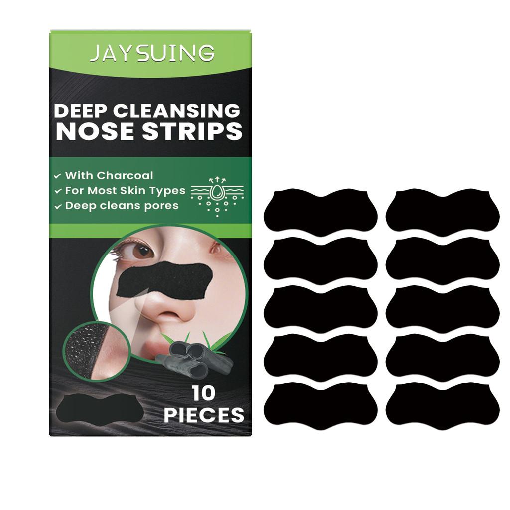 Jaysuing Fragrance Free Cleansing Charcoal Nose Pore Strips For Gentle Blackhead Removal