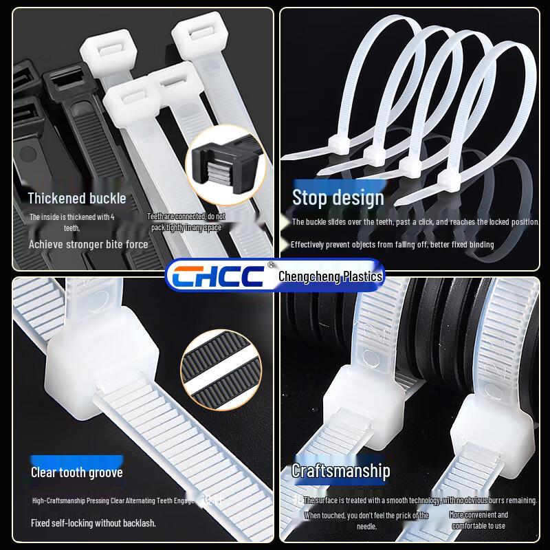 TANERDD Thickened Self-Locking Plastic Cable Ties