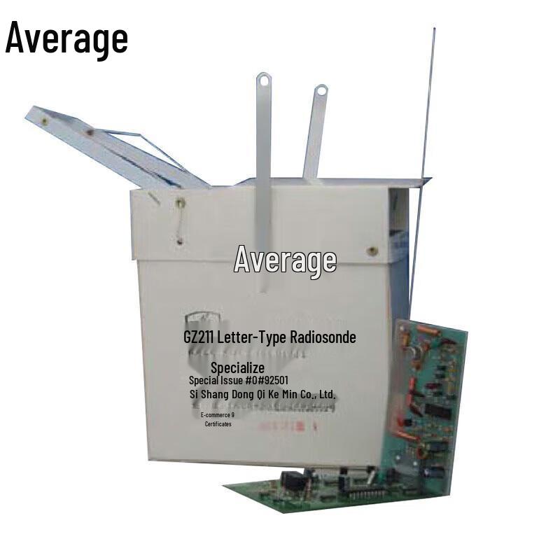

Zhongjun GZZ11 Digital Radiosonde