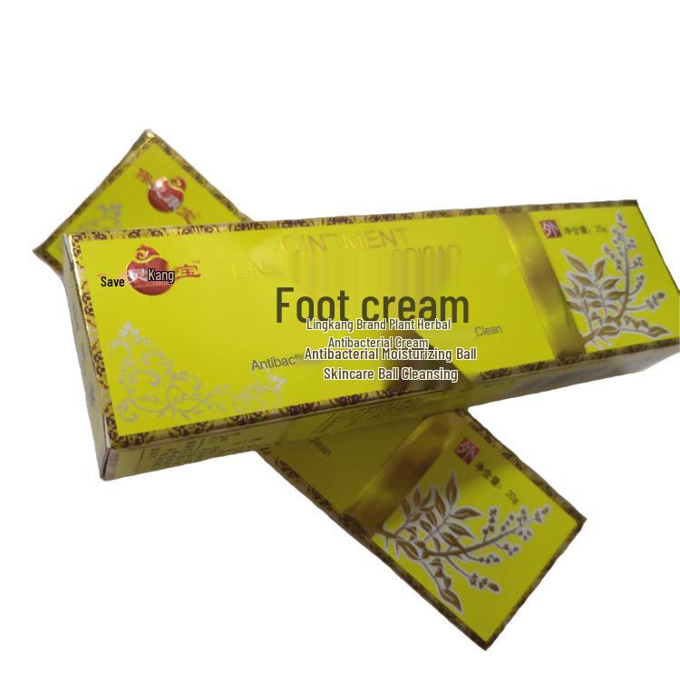 Athlete's Foot Cream for Itching, Peeling, Blisters, and Antibacterial Relief