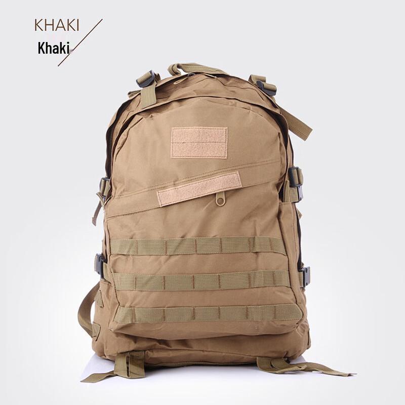 

OEING 3D Tactical Hiking Backpack