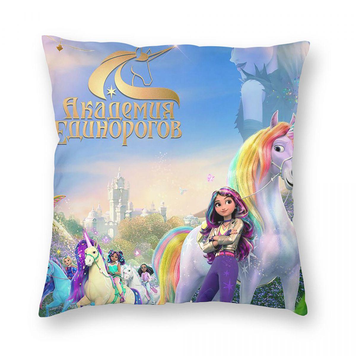 

Unicorn Academy Sophia Wildstar Square Pillowcase Pillow Cover Cushion Throw Pillow for Home Bedroom Car 12x12Inch
