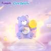 Funism Care Bears Planet of Joy Series Blind Box Figures, Set of 8