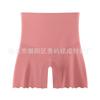 Women's High Rise Safety Shorts Ice Silk Anti Chafing Shorts Seamless Tummy Control Underwear For Summer Plus Size