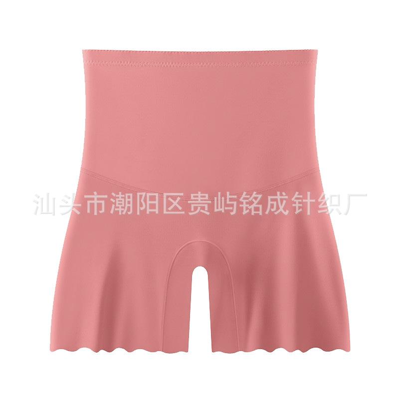 Women's High Rise Safety Shorts Ice Silk Anti Chafing Shorts Seamless Tummy Control Underwear For Summer Plus Size