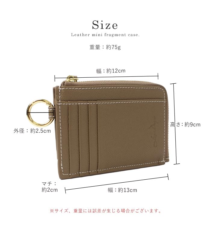 Lizdays Genuine Leather Fragment Case Mini Wallet with Zipper and Coin Slim Design Women's L-Shaped Purse, (Lavender)