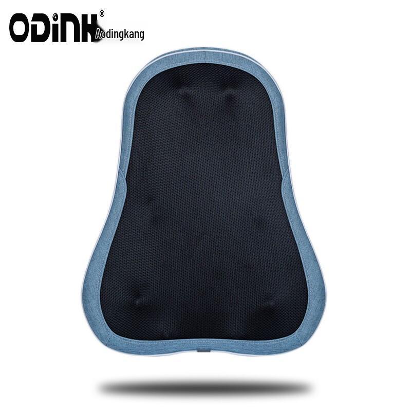

ODINK A-K306B Back Massager Cushion