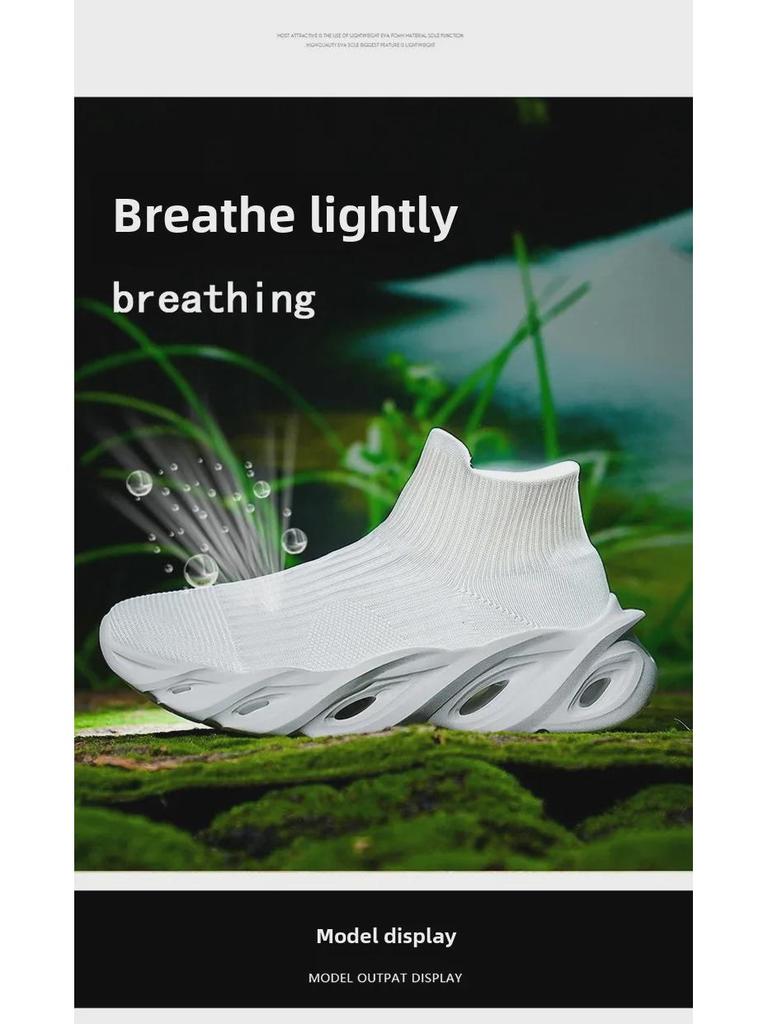 Men's Autumn Lightweight Knit Sneakers - Breathable, Sock-Style, Blade Design for Running and Casual Wear