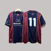 Retro Football Jersey Vintage Soccer Shirt Classic Throwback Bayern Munich Matthus Santos Neymar Messi Fan Wear