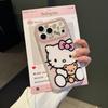 Ins Fine Hole Imd Hug Bear KT Cute Phone Case for iPhone 14/15 Pro/16/17 Pro Max
